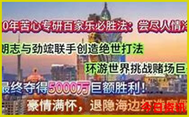 甘南必去十大景点自驾游路线